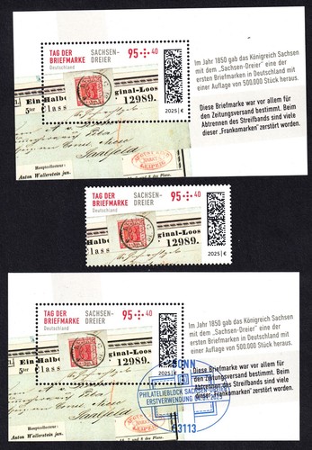 Brd block tag - 96,